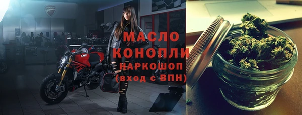 прущий лед Белокуриха