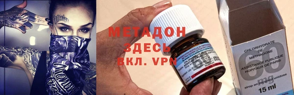 таблы Беломорск
