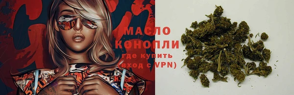 таблы Беломорск