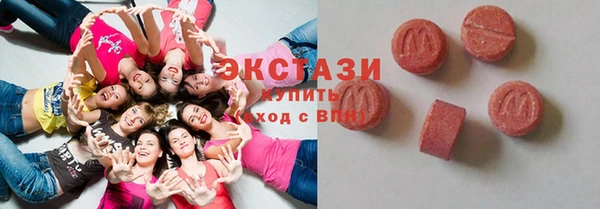 2c-b Богданович