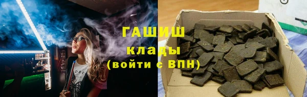 таблы Беломорск