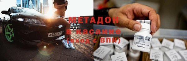 таблы Беломорск