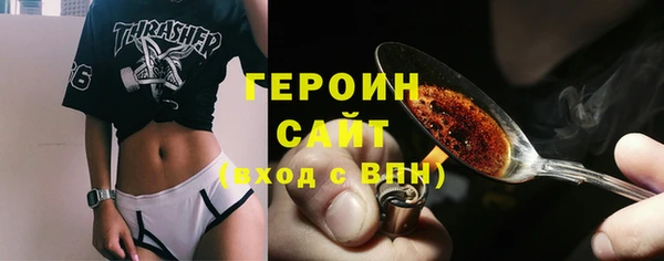2c-b Богданович