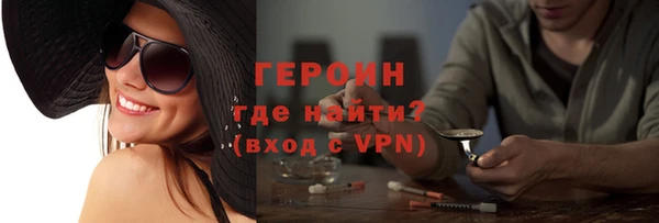 2c-b Богданович