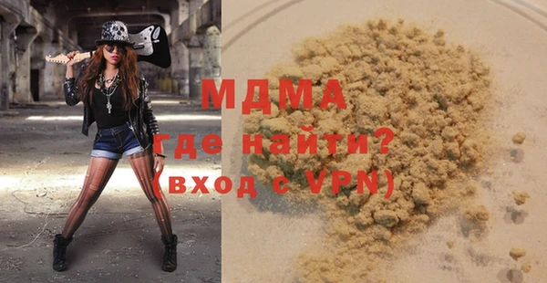 таблы Беломорск