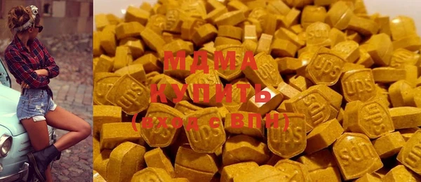 прущий лед Белокуриха