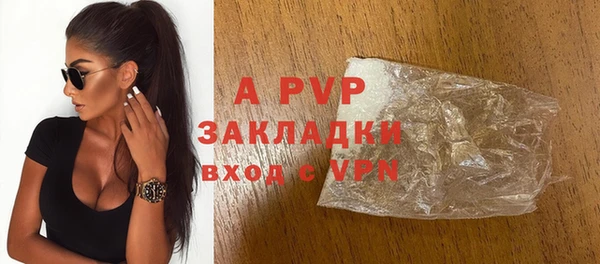таблы Беломорск