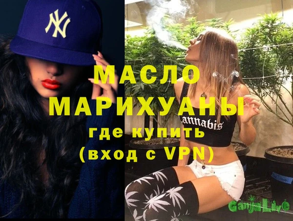 2c-b Богданович