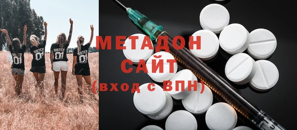 прущий лед Белокуриха