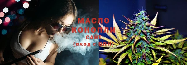 амфетамин Белоозёрский
